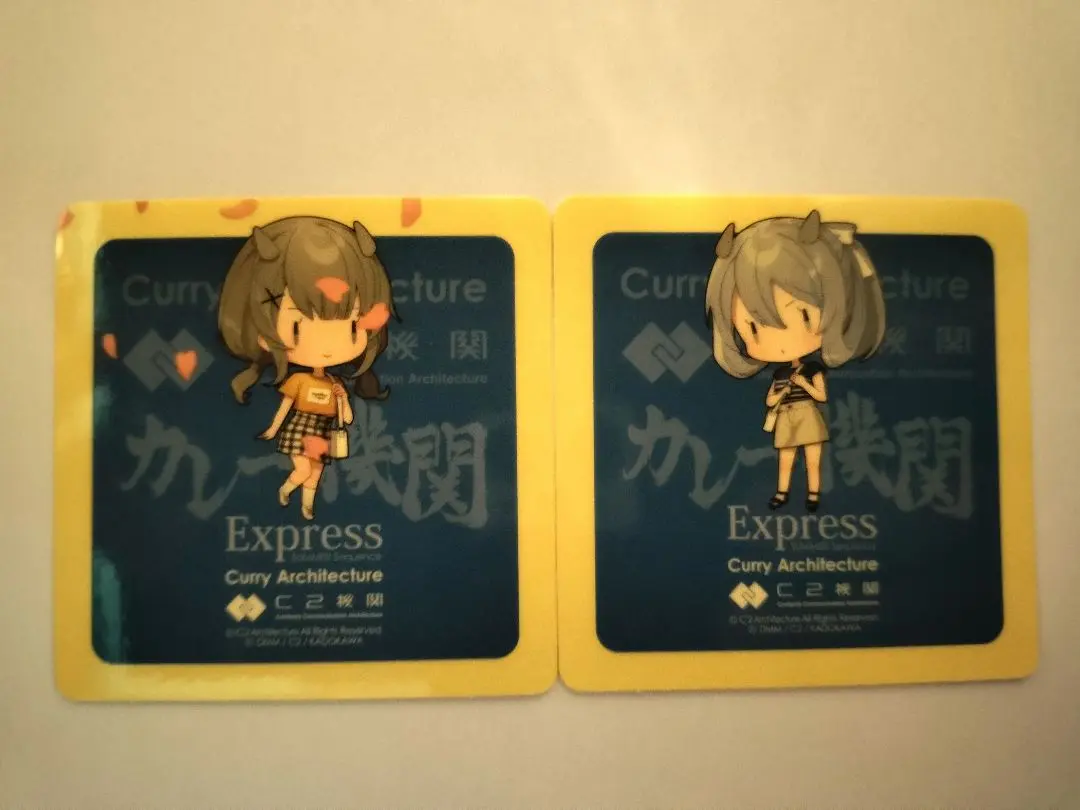 艦これ　シール　伊201 203 フレイ　フーミィ　カレー機関