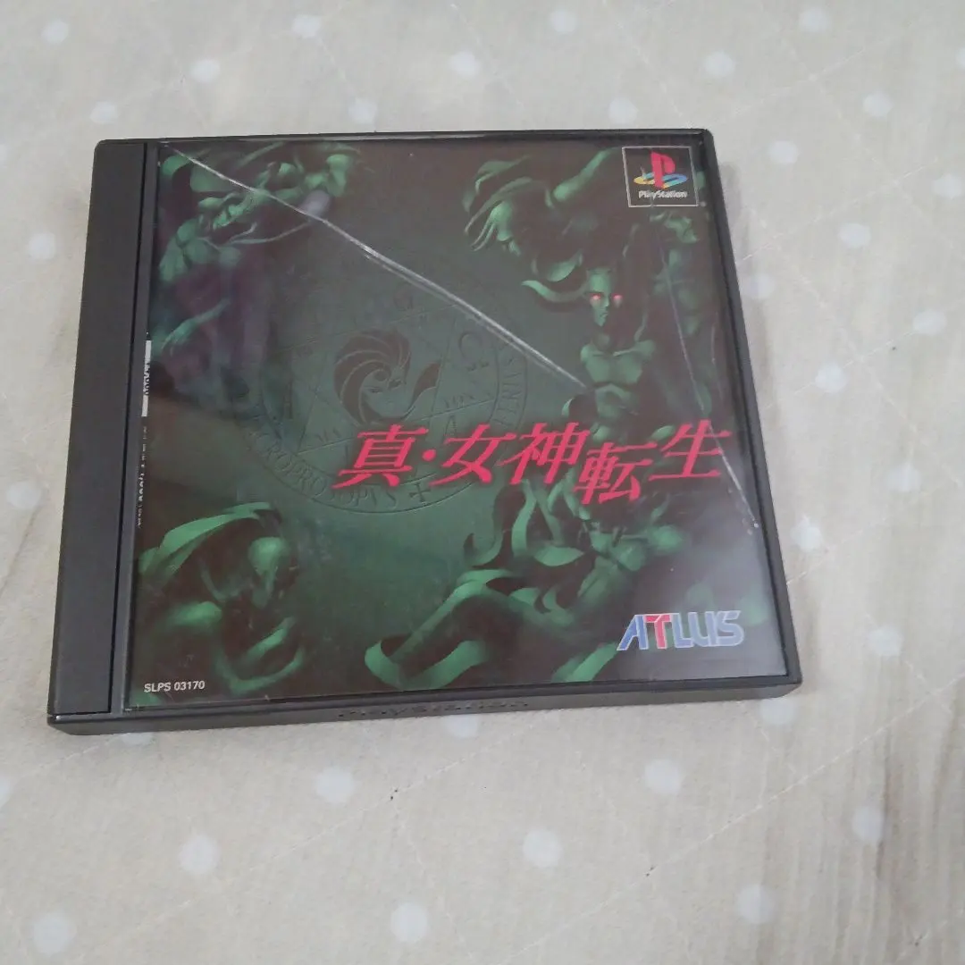 ps1　真・女神転生