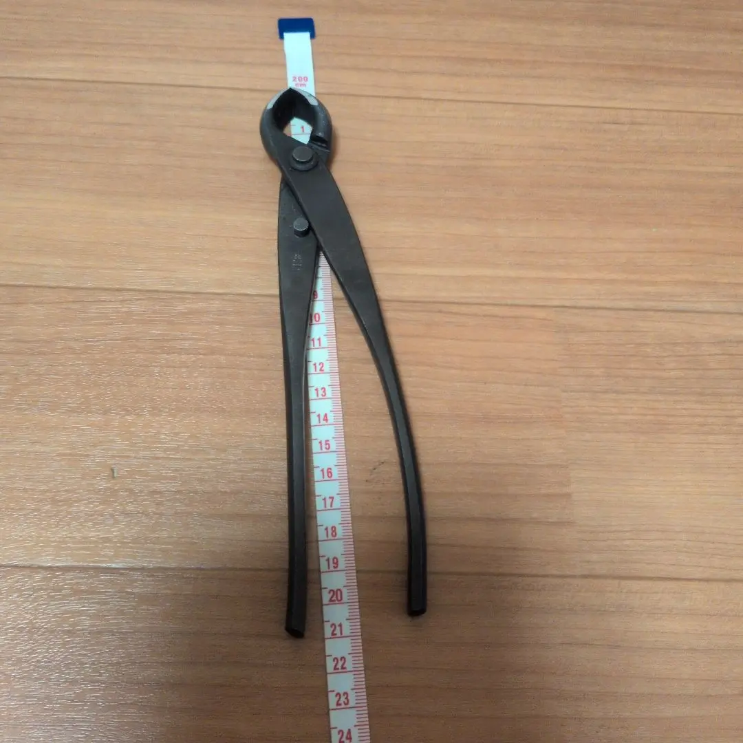 美光　コブ切鋏 210mm