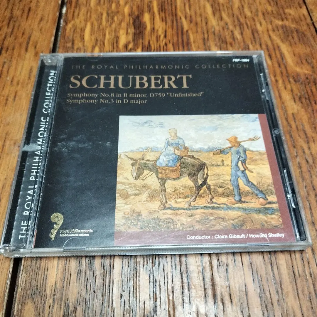 シューベルト「未完成」、交響曲(シンフォニー)第3番、