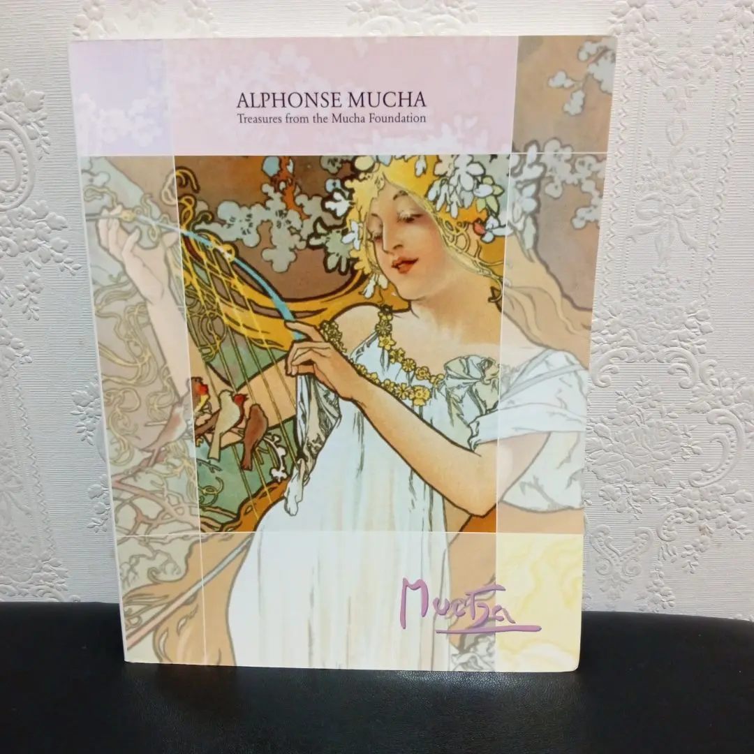 ミュシャ　図録　画集