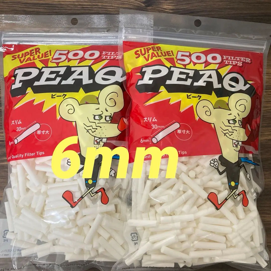手巻きタバコフィルター【PEAQ】ピーク スリム500個（直径6mm) 2袋