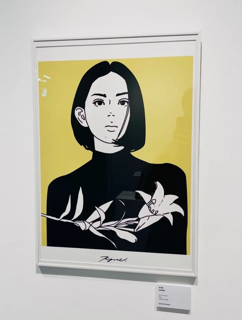 KYNE untitled あこがれの色彩 中島セナ キネ