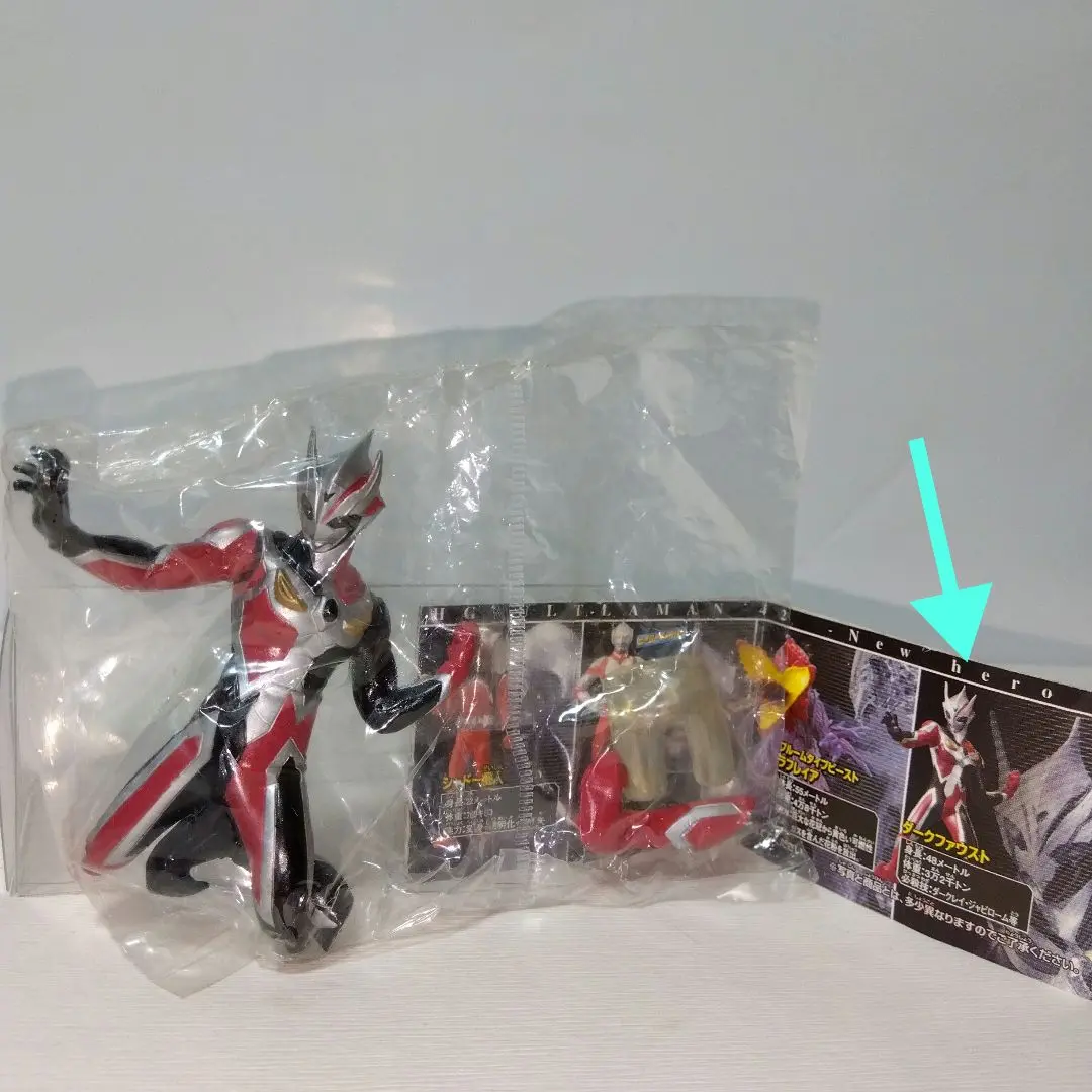ウルトラマンHG ダークファウスト
