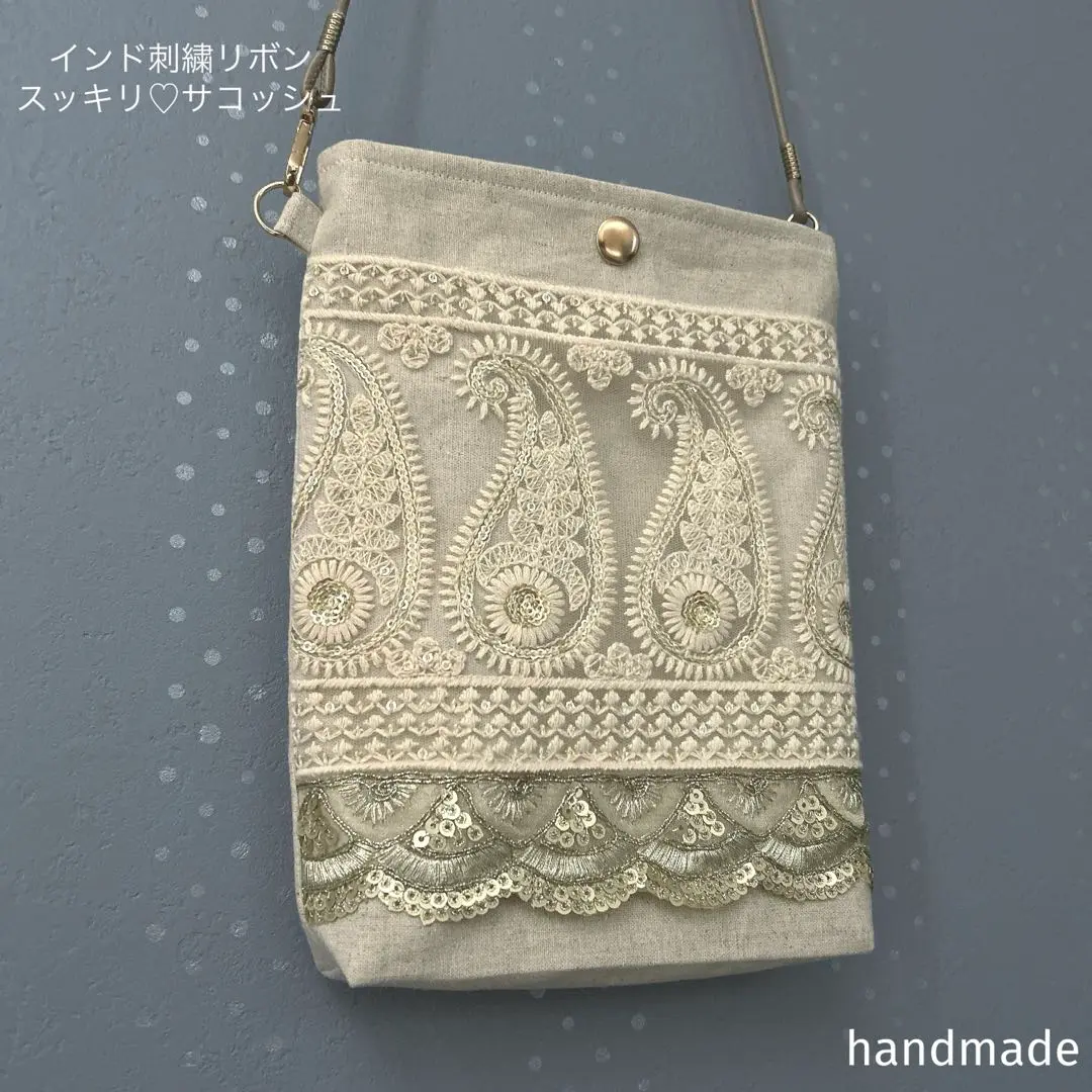 インド刺繍リボン　サコッシュ　ポシェット　ポーチ　インド刺繍バッグ　ショルダー