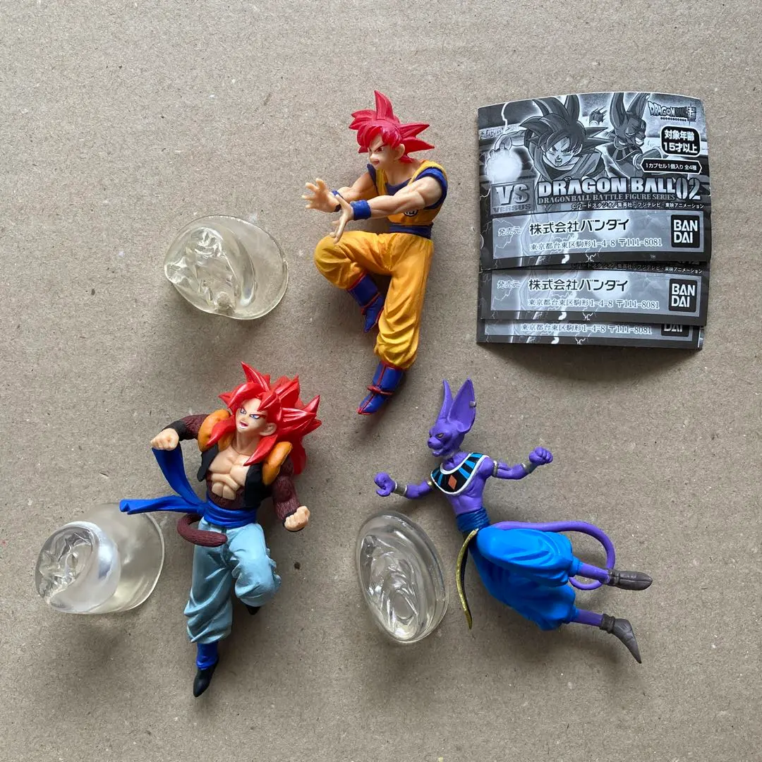 VSドラゴンボール02 3種セット