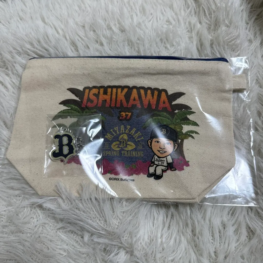 オリックスバファローズ　宮崎キャンプ　エアーくじ　チャーム付きポーチ 石川亮