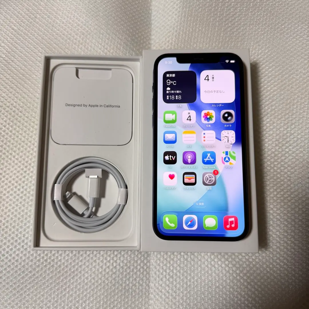 美品 SIMフリー iPhone12 128GB ブラック バッテリー100%