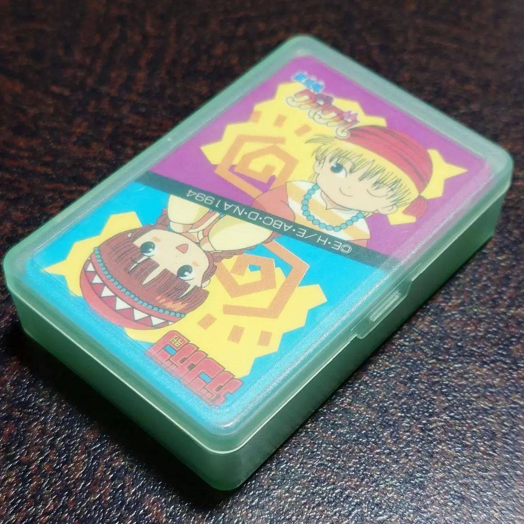 魔法陣グルグル トランプ 月刊少年ガンガン　1995年9月号応募者全員サービス品