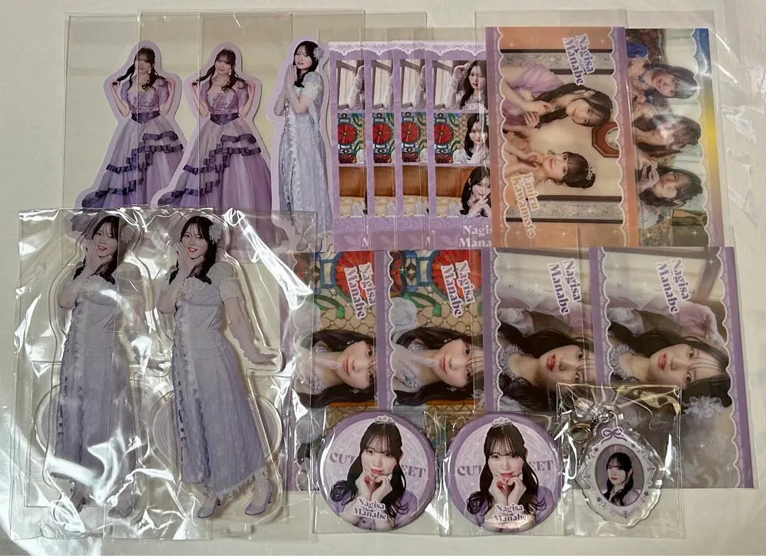 CUTIE STREET きゅーすと ラッフルくじ 真鍋凪咲 18点セット