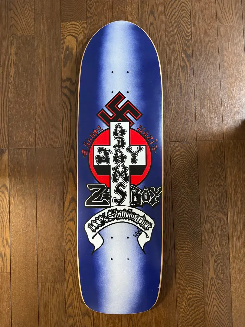 Jay Adams 100% Skateboarder Z-boyz