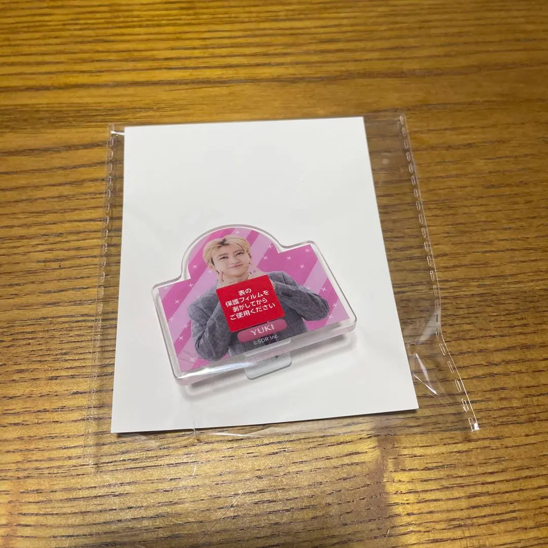 【超特急】ユーキ　ハピチャンくじ　メモスタンド&カードセット