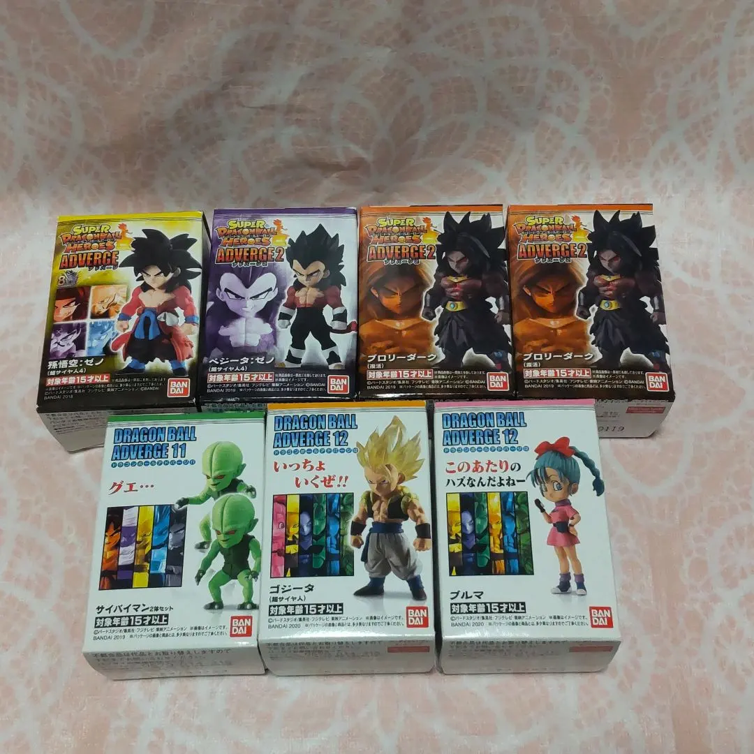 【最終お値下げ】ドラゴンボール ADVERGE 7体 未開封 匿名配送