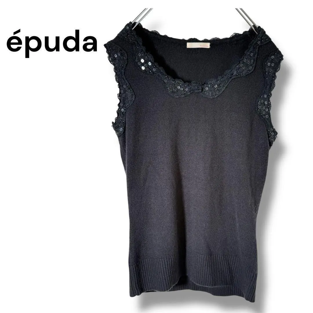 エプダ ノースリーブ ニットトップス 黒 レース スパンコール 38 M相当