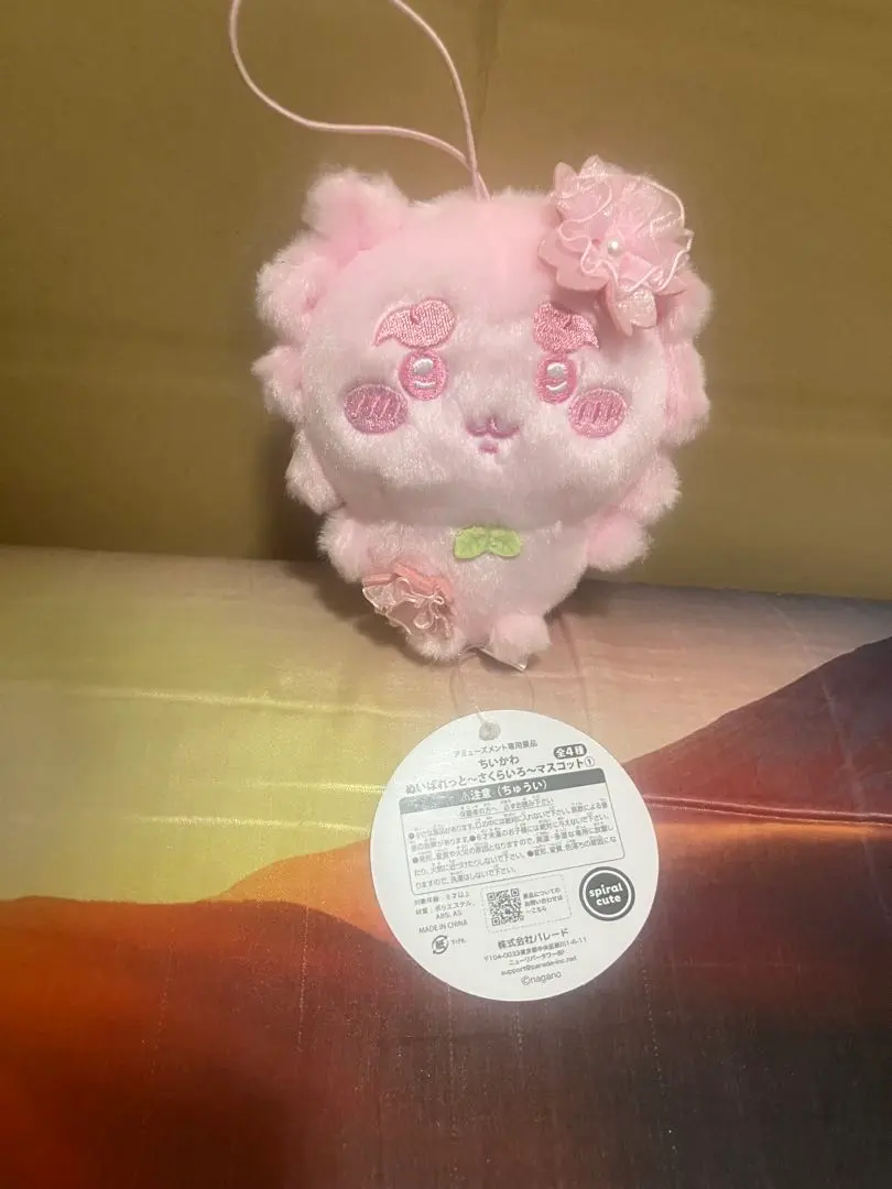 シーサー ぬいぱれっと さくらいろ マスコット ちいかわ