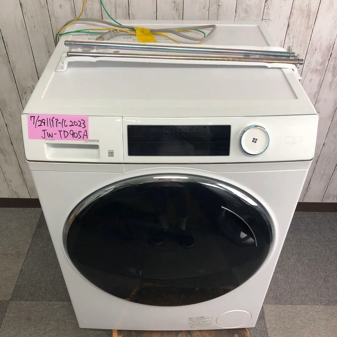 【極美品】ハイアール　ドラム式洗濯機　JW-TD90SA　2023年製　K Haier（ハイアール） ドラム式洗濯機（乾燥無し）｜JW-TD90SA(W