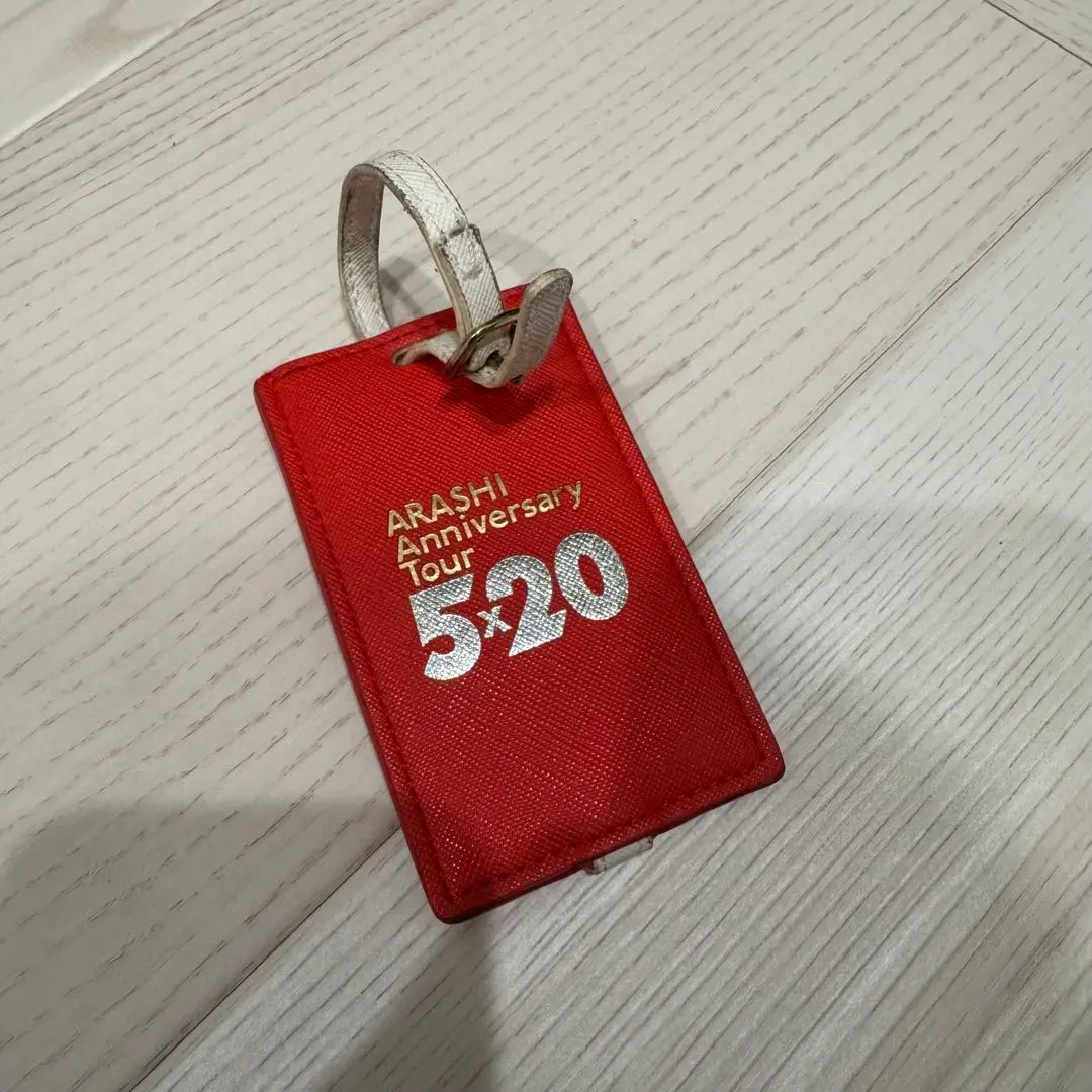 ARASHI Anniversary Tour 5×20 パスケース