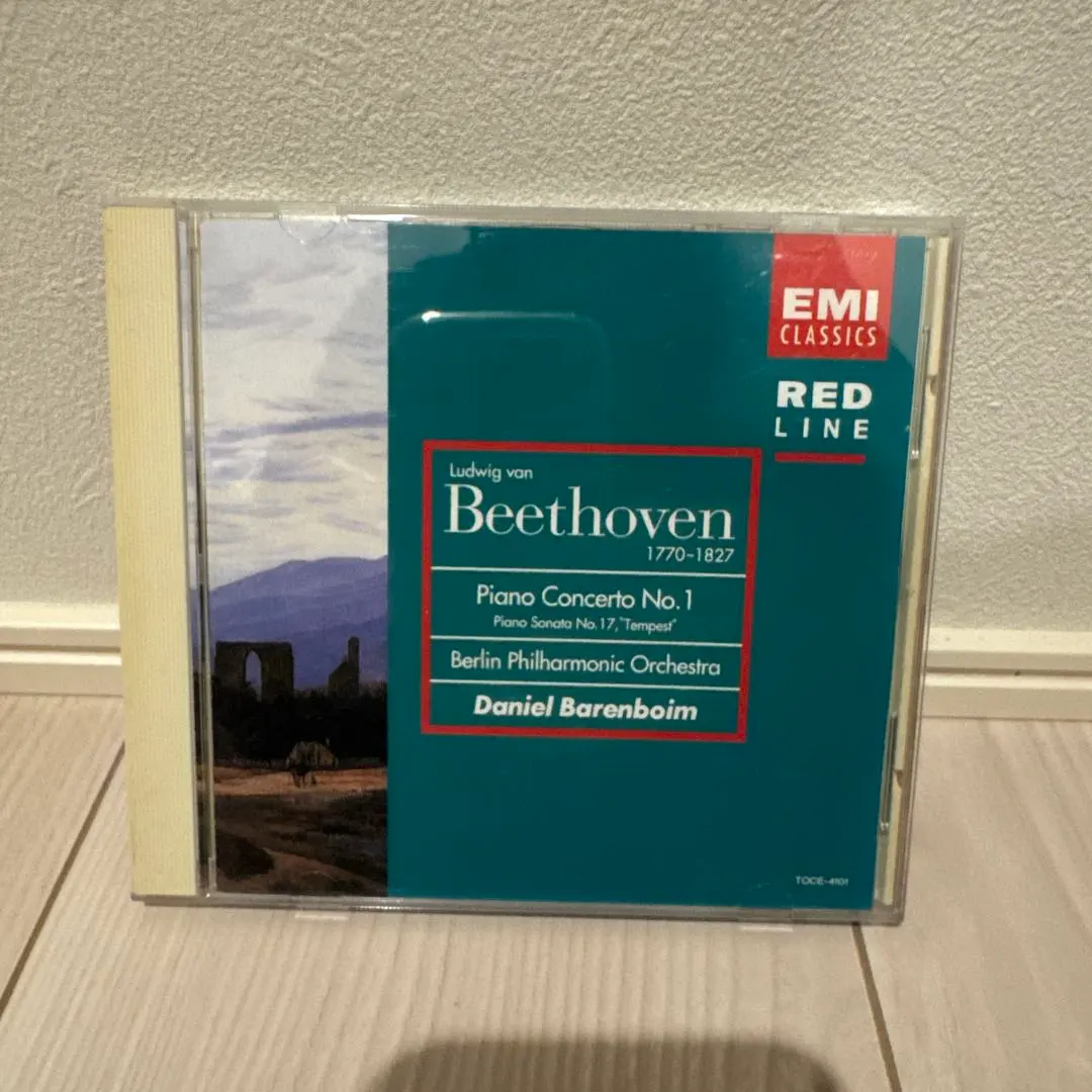 ベートーヴェン:ピアノ協奏曲第1番 バレンボイム(COND,P)/BPO