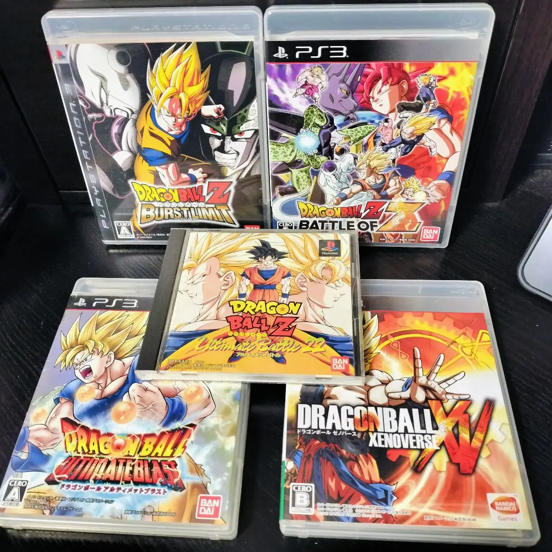 ドラゴンボールゼノバース　アルティメット　バーストリミット バトルオブZ 22