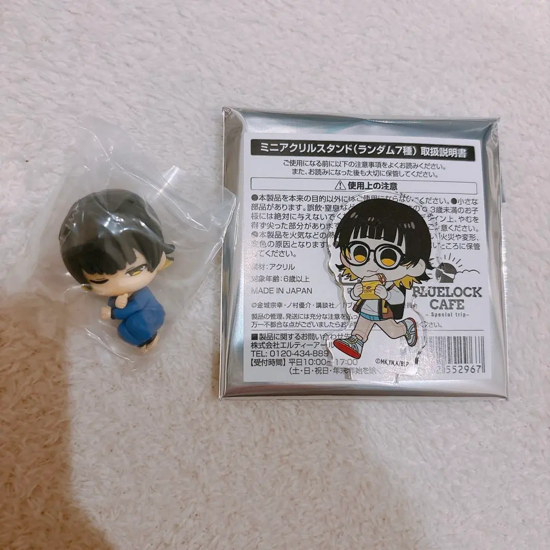 ブルーロック 蜂楽廻 special tripコラボカフェ ねむらせ隊