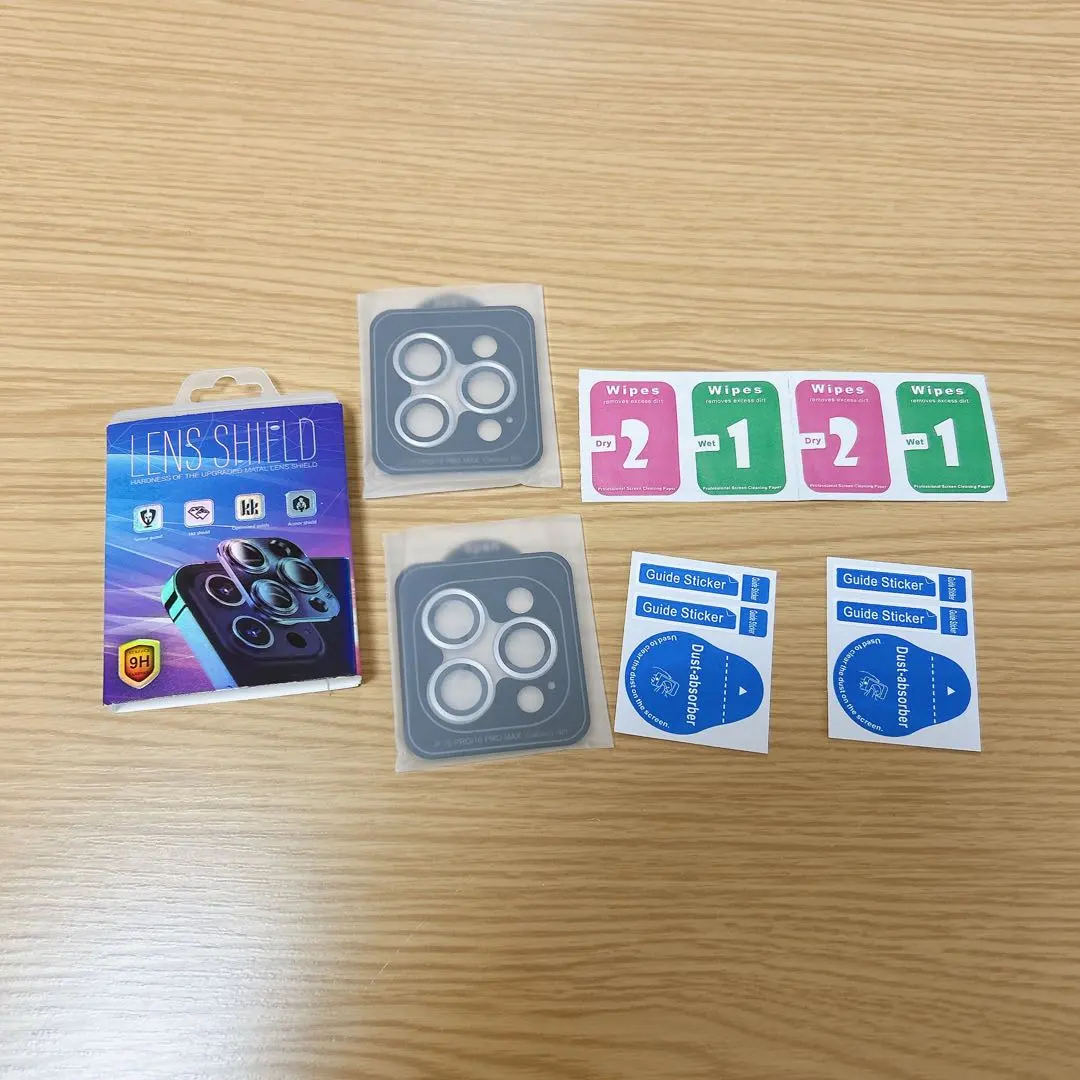 iPhone 16 Pro Maxレンズ保護フィルム【2枚入り】