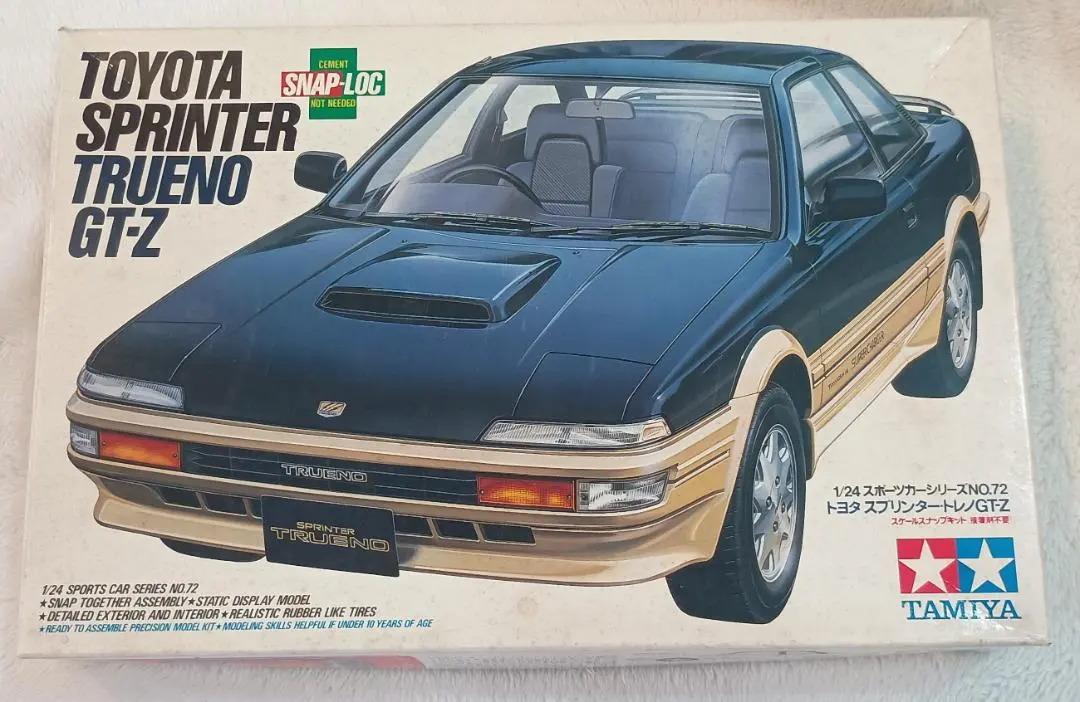 タミヤ 1/24 AE92 スプリンター トレノ プラモデル ジャンク品