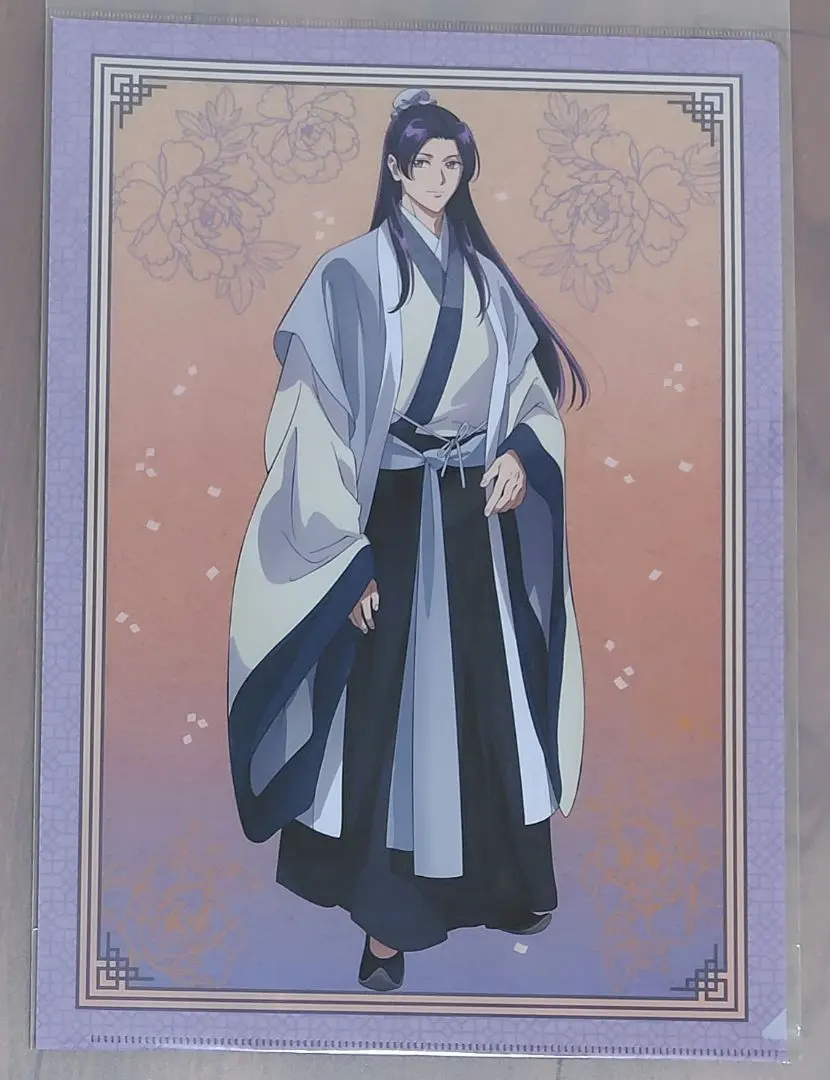 薬屋のひとりごと　クリアファイル　衣装替　壬氏