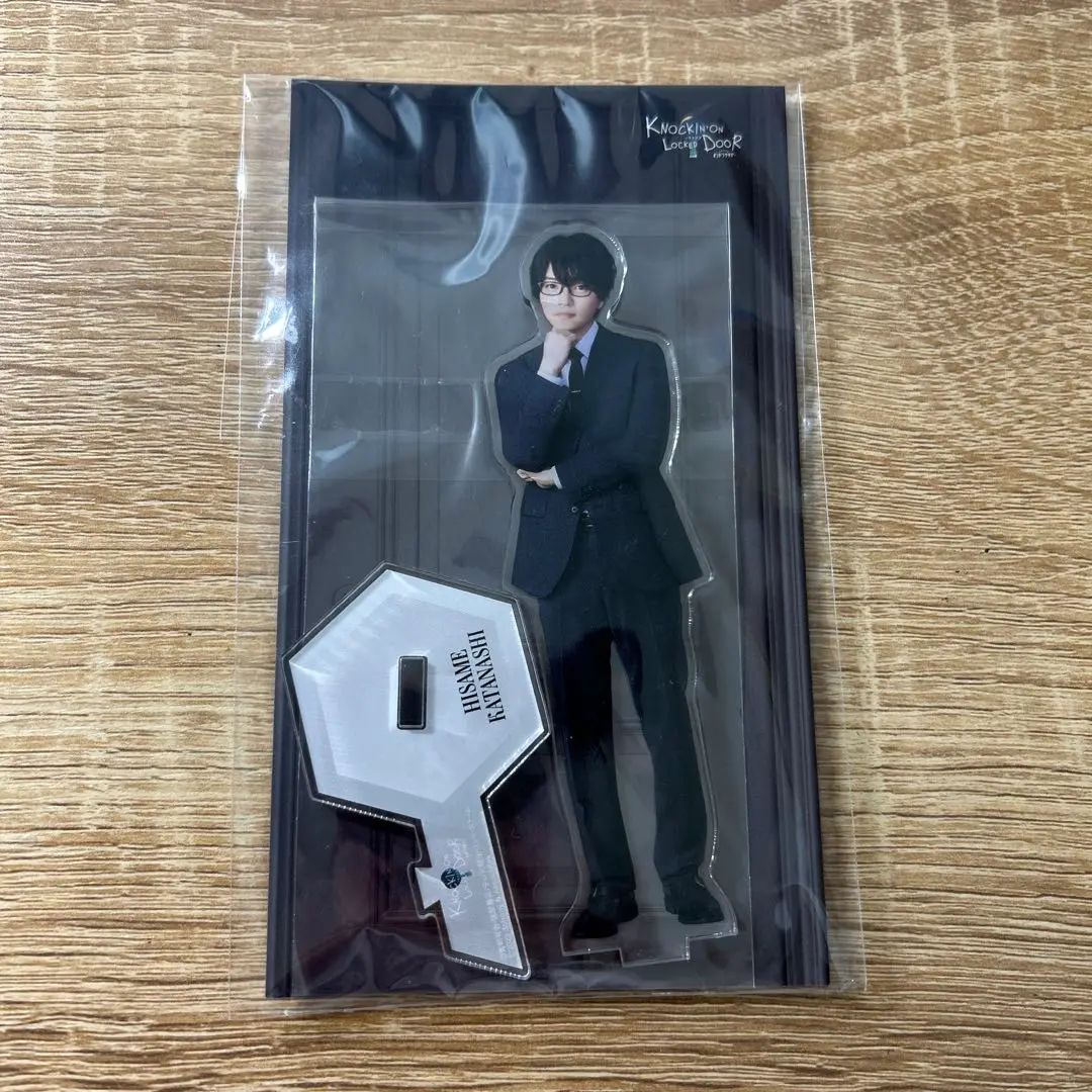 西畑大吾 アクリルスタンド