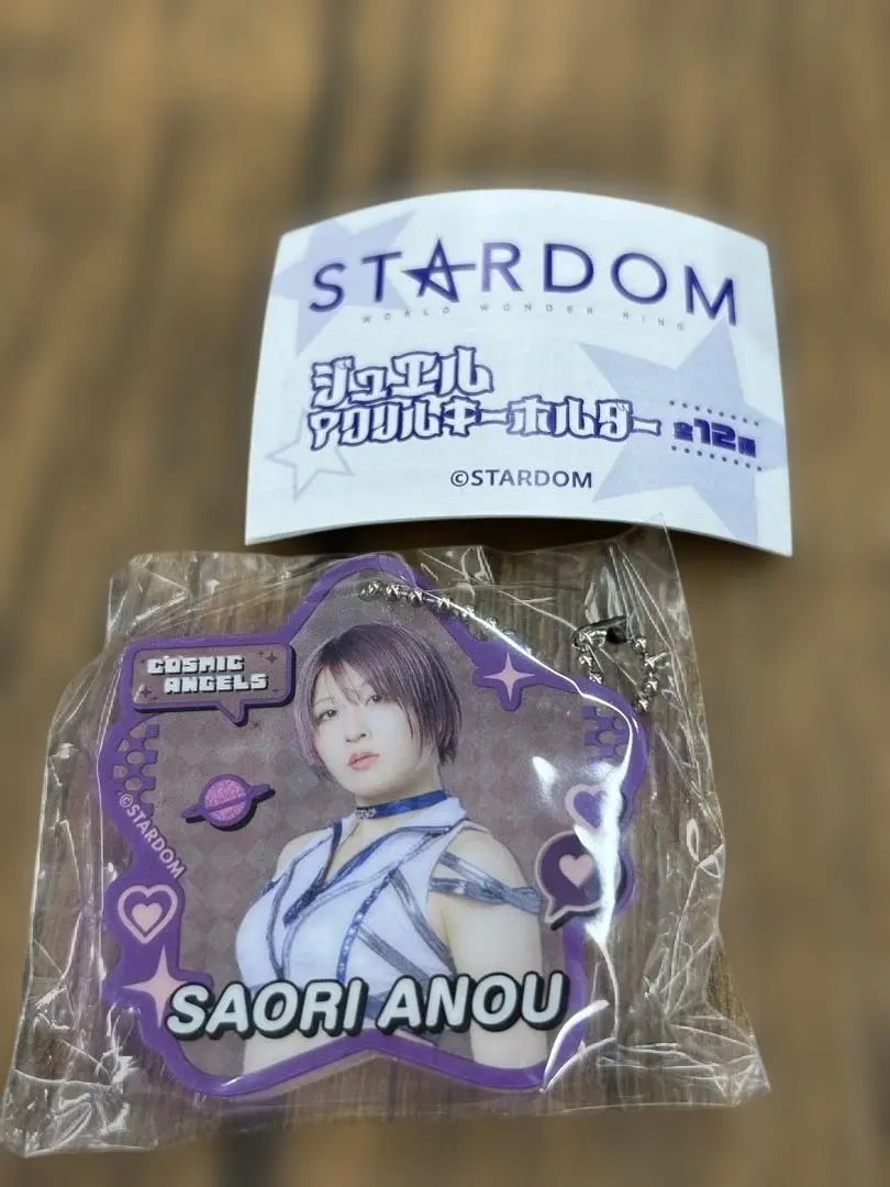 STARDOMスターダム ジュエル アクリルキーホルダー 安納サオリ