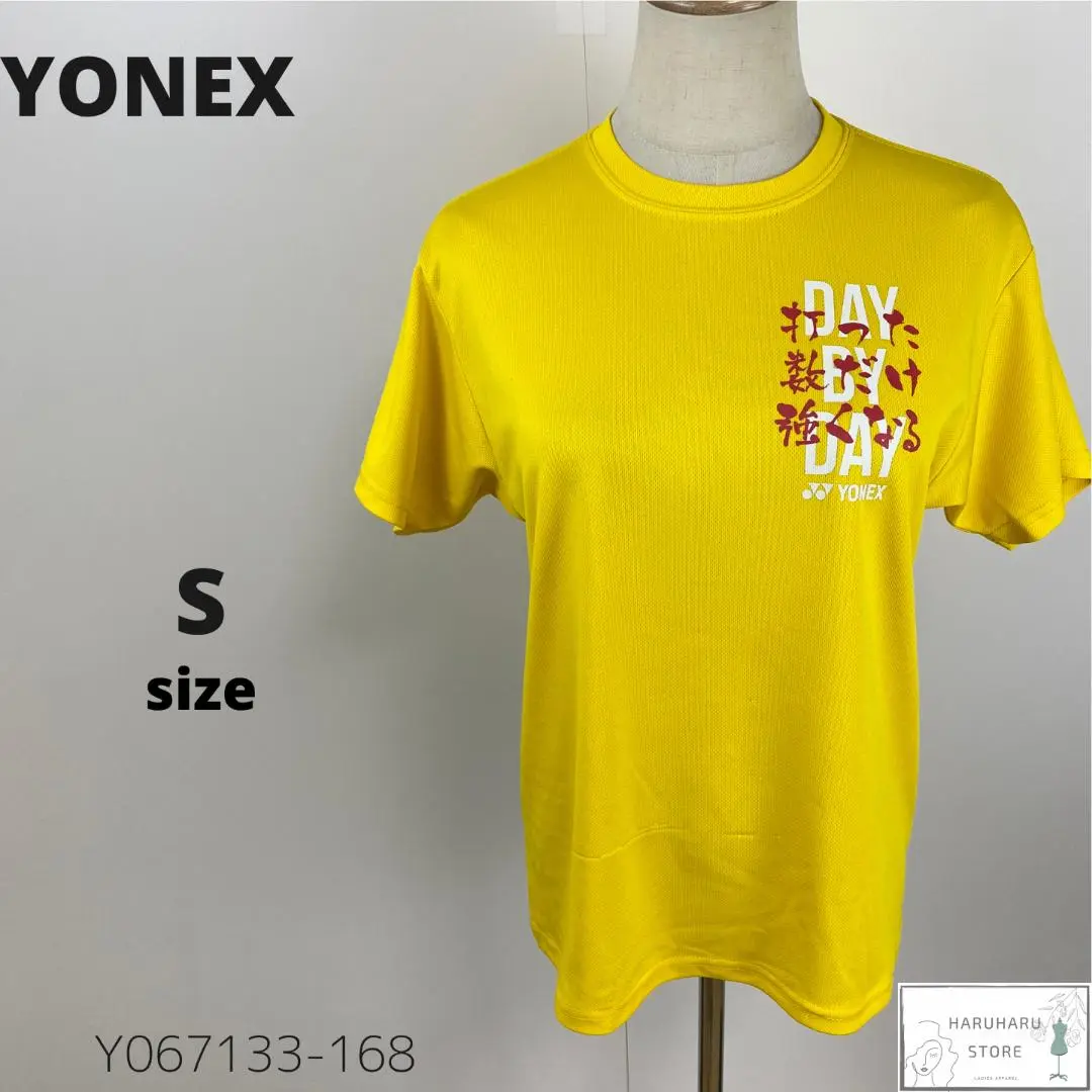 訳あり YONEX ヨネックス Tシャツ 半袖 スポーツ 打った数だけ強くなる