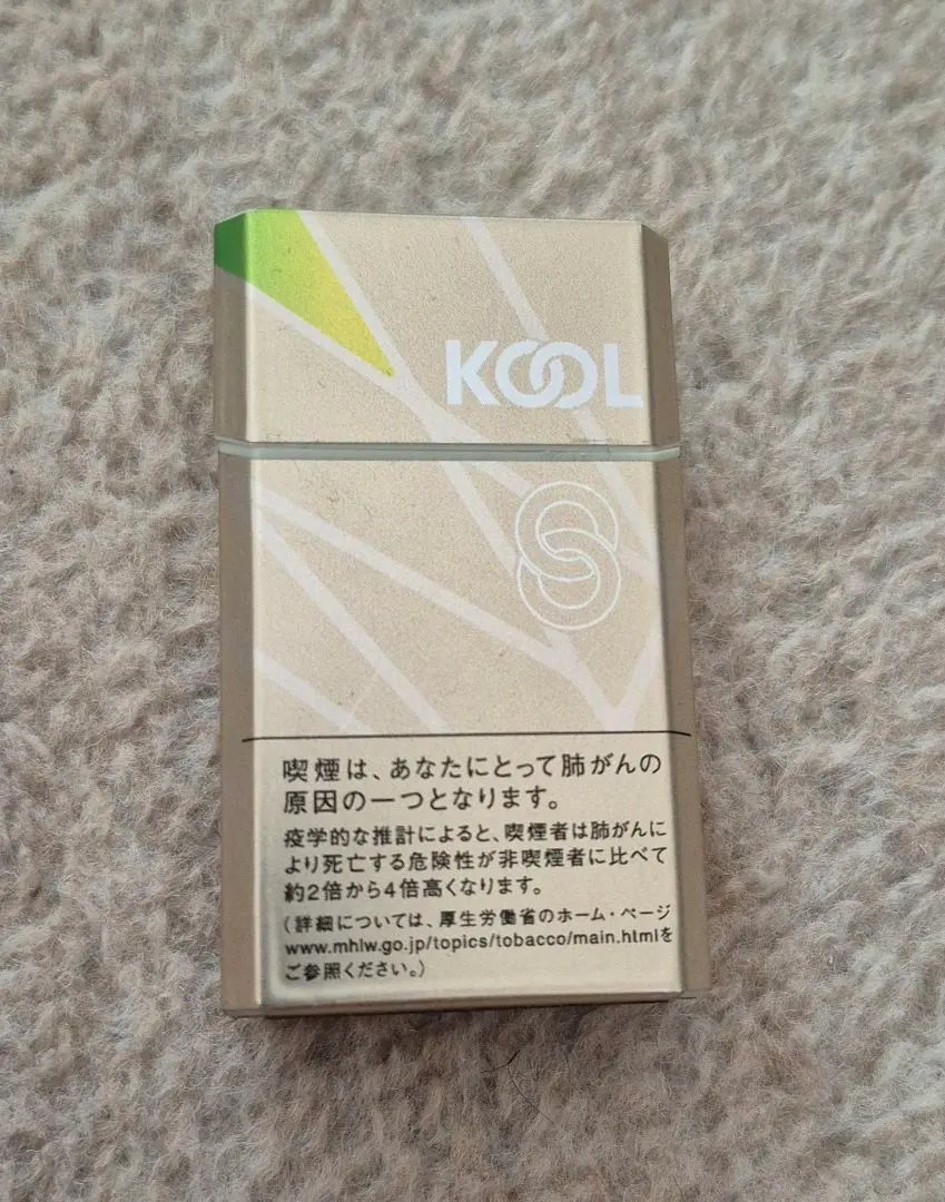 クール　KOOL マッチ