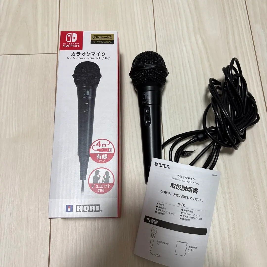 HORI カラオケマイク for Nintendo Switch & PC