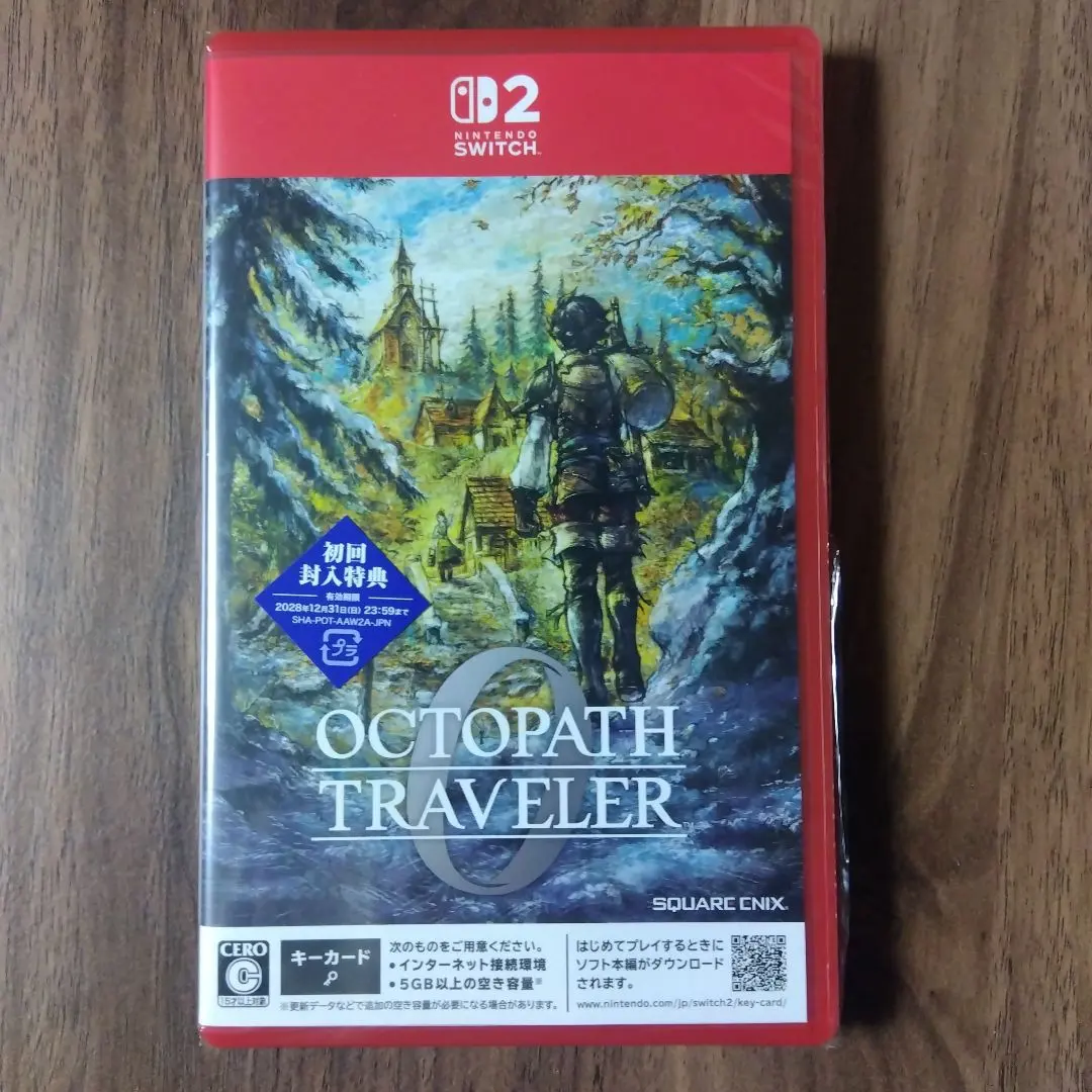 Switch2 オクトパストラベラー0