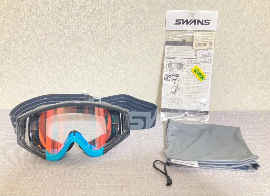 新品未使用品 オークリー OAKLEY WIND JACKET 2.0 迷彩柄