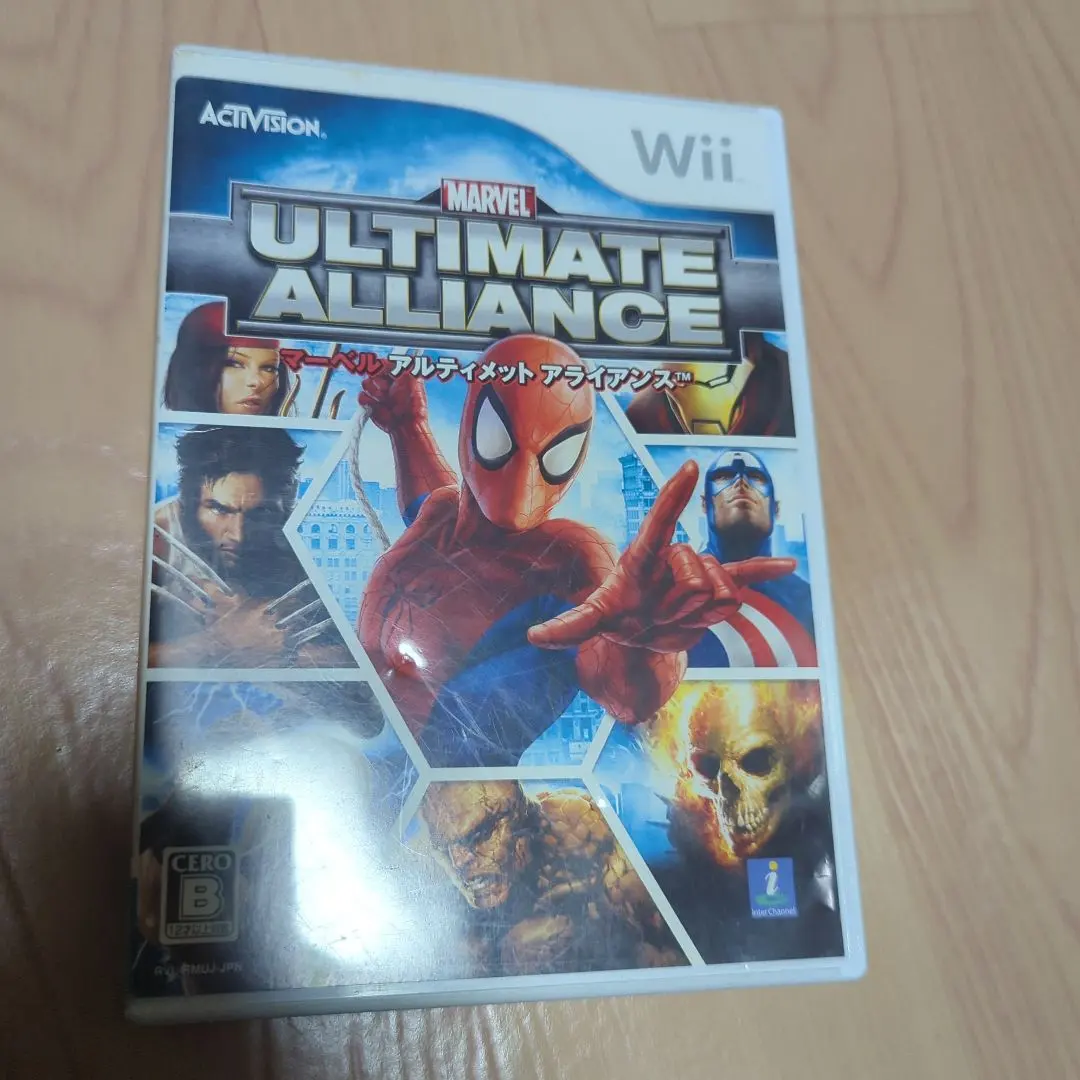 マーベル アルティメット アライアンス