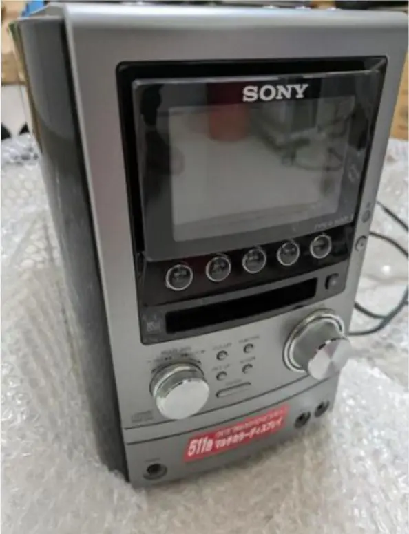スピーカー MODEL NO.SS-CM3