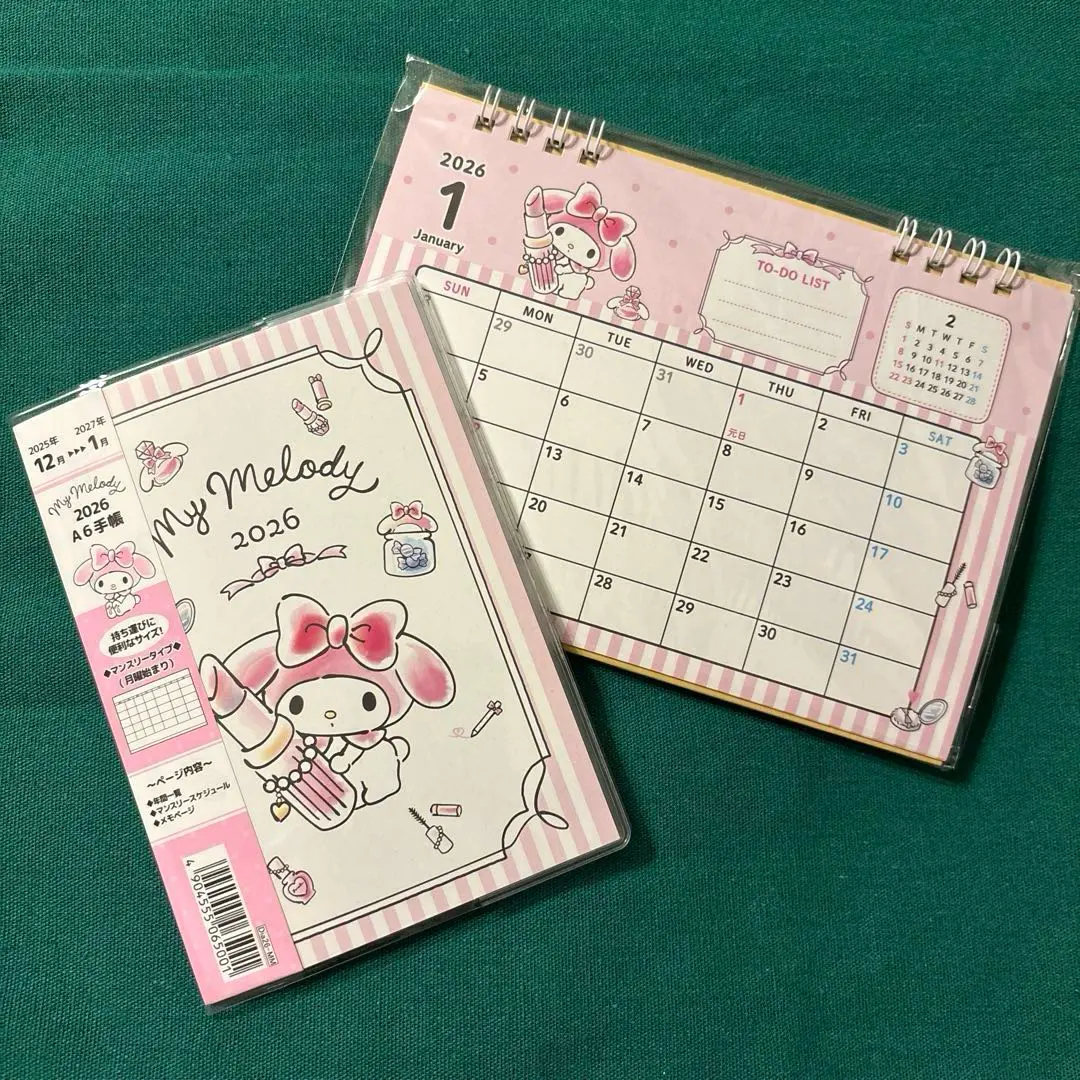 サンリオ　マイメロ 2点　2026　手帳　卓上 カレンダー　スケジュール帳