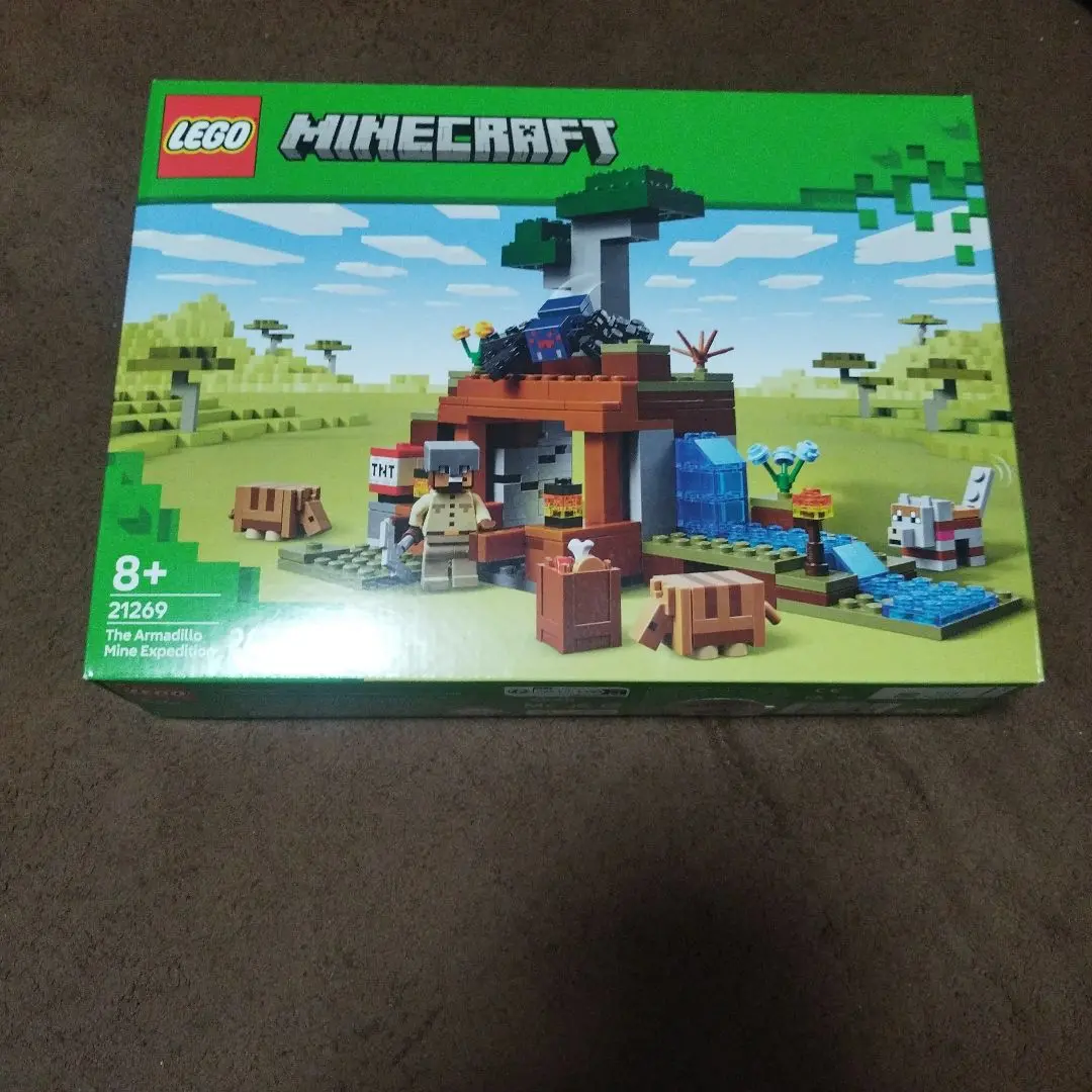 レゴ マインクラフト アルマジロのサバンナ探検 21269