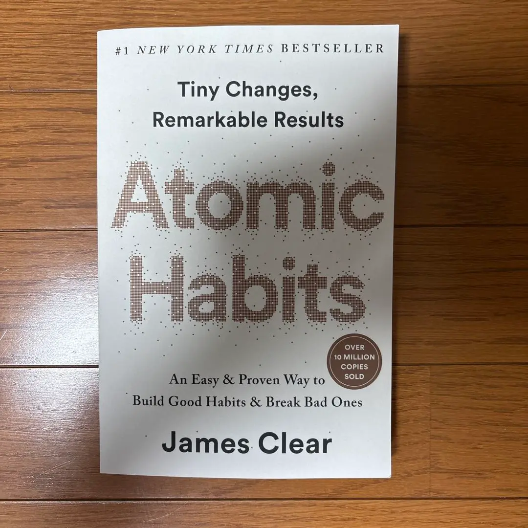 Atomic Habits by James Clear