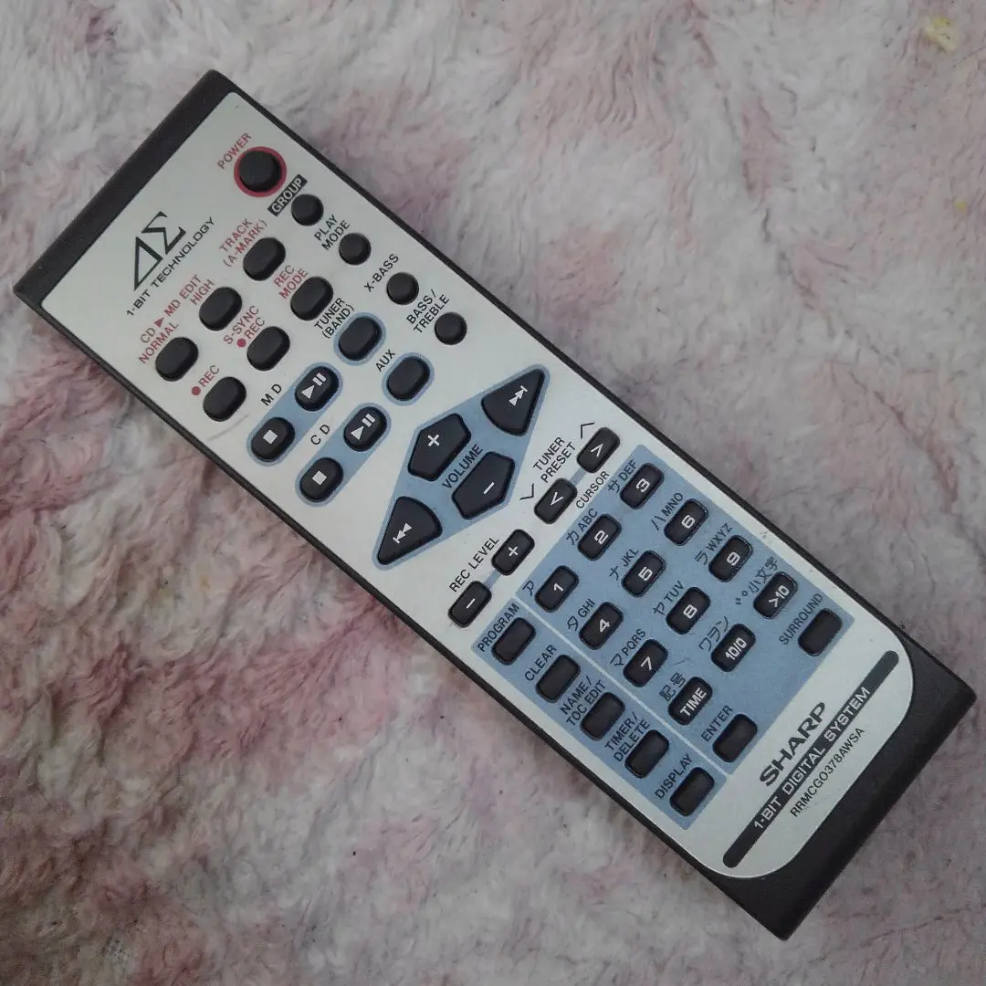 WNo.735　シャープ　デジタルシステムリモコン(RRMCGO378AWSA)