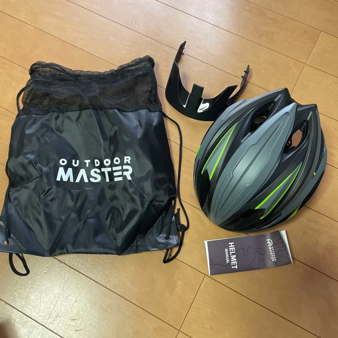 OUTDOORMASTER 自転車ヘルメット ゴーグル LEDライト付き M