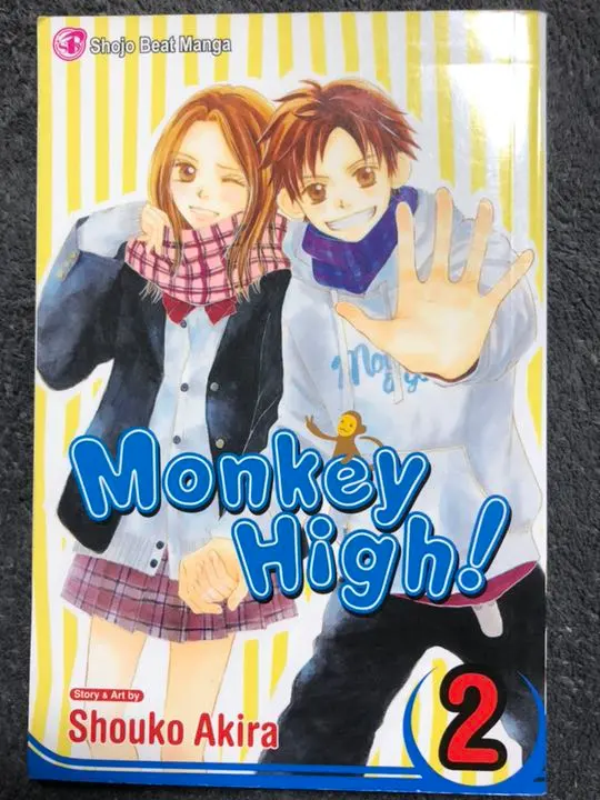 サルヤマ monkey high 英語版 マンガ