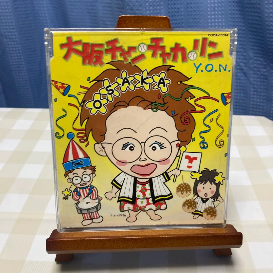 大阪チャンチャカリン　Y.O.N