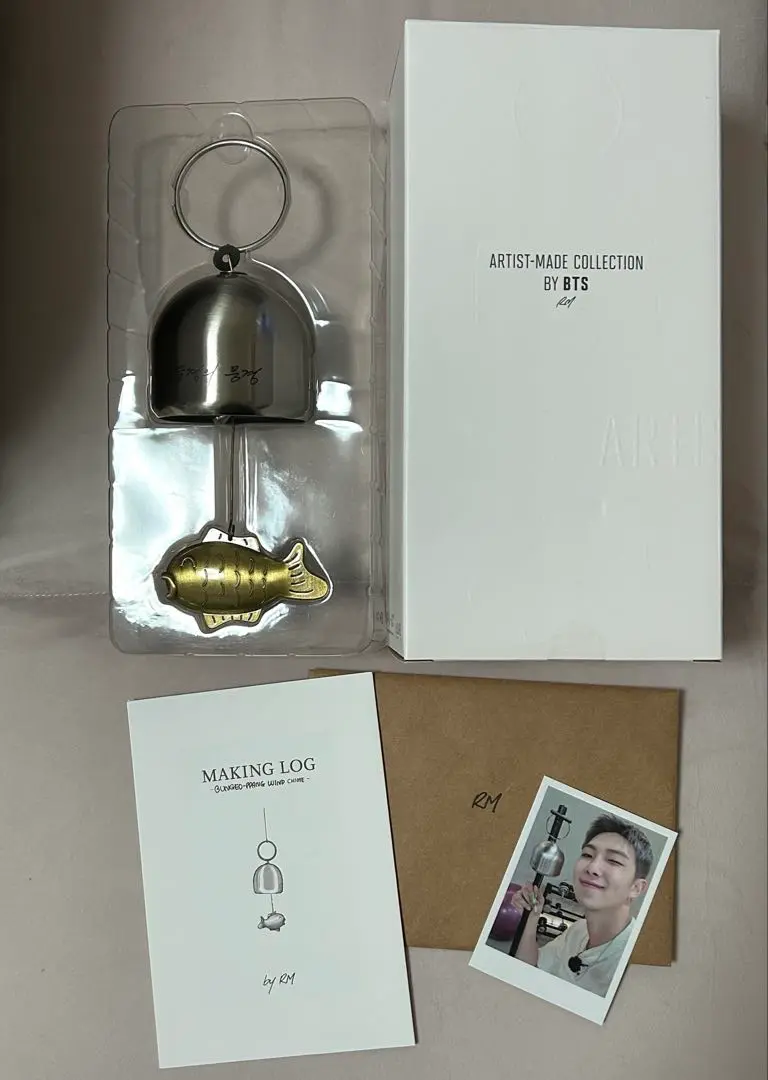 BTS ARTIST MADE RM 風鈴
