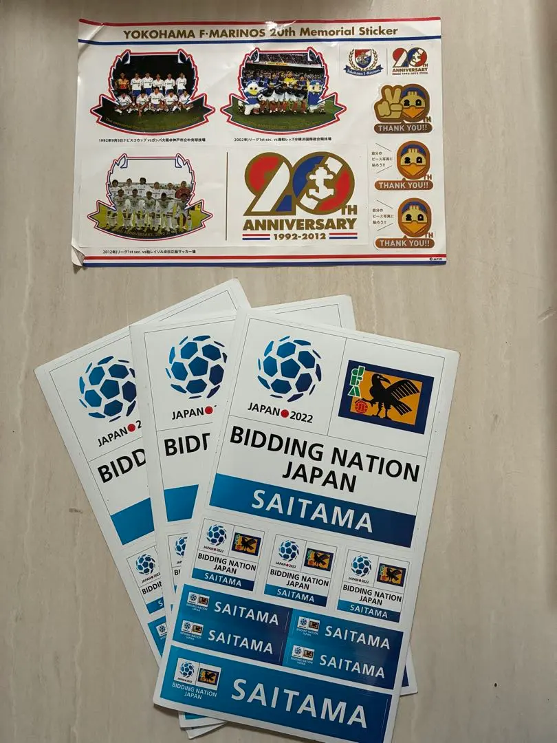 横浜F・マリノス 20周年記念ステッカー　その他