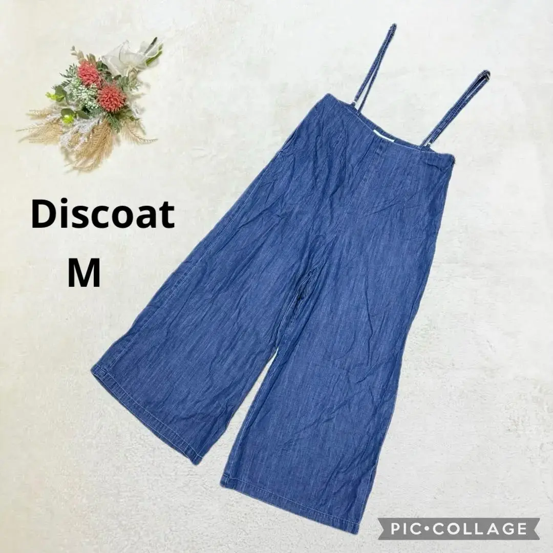ディスコート 【M】 サロペット キャミソール ワイドパンツ 春夏 青