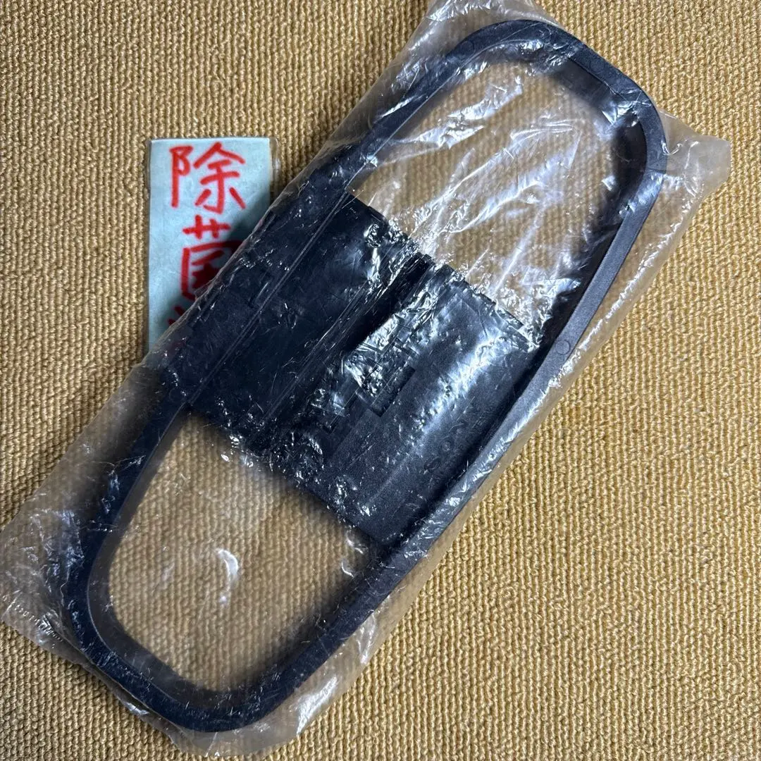 SONY AM LOOP ANTENNA AMループアンテナ 楕円 大型 1