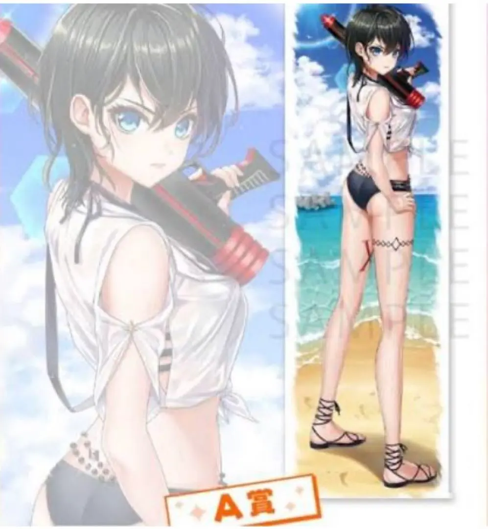 白猫プロジェクト　アイシャ　等身大タペストリー　夏色サマーくじ　A賞