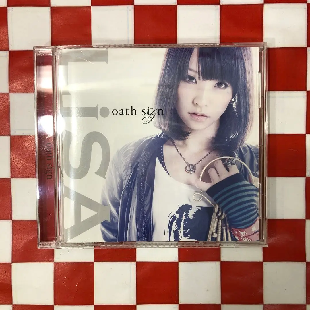 【N11881】oath sign