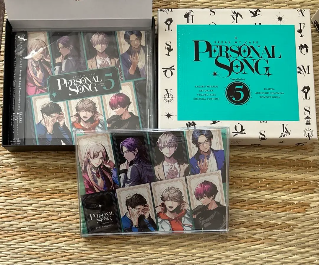 ブレマイ　CD 【2025.11.15まで出品